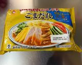 具沢山のマルちゃん冷やし中華/1人前作り方4写真