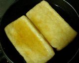 ✿ネバ旨〜納豆とオクラの冷しきつね風✿作り方4写真