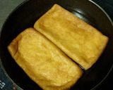 ✿ネバ旨〜納豆とオクラの冷しきつね風✿作り方5写真