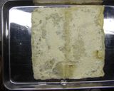 油揚げの山芋のせトースター焼き♪作り方1写真