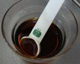 甘塩っぱい醤油プリン作り方1写真