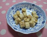 お麩でっ！　チーズスナック☆作り方5写真