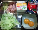 弱めのカルボナーラ作り方1写真