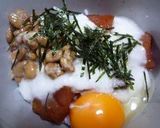 マグロの、ねばねば丼作り方4写真
