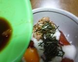 マグロの、ねばねば丼作り方5写真