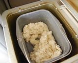 ご飯がマックス☆残りご飯でパン1.5斤作り方6写真