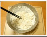 もちもち手作り餃子の皮!作り方1写真