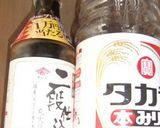 みずとベーコンのさっと煮作り方4写真