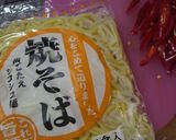 夏の一品★ベトナム風食べるラー油の焼そば作り方2写真