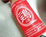 ➏ た~っぷりあんのかに玉♡ ➏作り方10写真