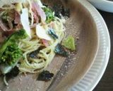 絶品☆空豆＆パルミジャーノパスタ作り方6写真