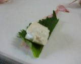 カマンベールベーコンｗｉｔｈトマトフライ作り方1写真