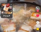 豚バラの角煮作り方4写真