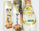 うちの味☆ツ〜ンとハマる❤豚トロ握り❤作り方6写真
