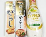 うちの味☆ツ〜ンとハマる❤豚トロ握り❤作り方6写真