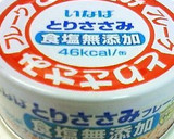 あっさり味＊モヤシとわかめのサラダ＊簡単作り方5写真