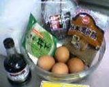 煮豆入れちゃった♪緑茶パウンドケーキ和菓子風？作り方1写真