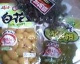 煮豆入れちゃった♪緑茶パウンドケーキ和菓子風？作り方2写真