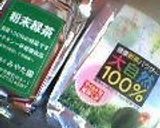煮豆入れちゃった♪緑茶パウンドケーキ和菓子風？作り方3写真