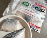 ご飯もりもり*サバのにんにく生姜甘辛煮作り方1写真