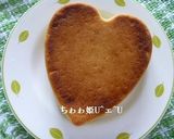 おからヨーグルトケーキ✿抹茶ラテ✿作り方5写真