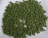 【保存用】山椒醤油作り方4写真