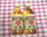 ✿いちご酢✿作り方5写真