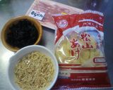 切り干し大根・ひじきの炒め煮作り方1写真