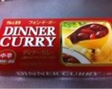 ☆ジューシーポークカレー☆作り方6写真