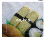 お弁当のおかず◆甘＆だし旨な卵焼き◆作り方12写真