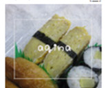 お弁当のおかず◆甘＆だし旨な卵焼き◆作り方12写真