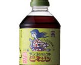 アレンジそうめんつゆ ごまつゆver作り方1写真