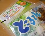 さっぱり美味しい～ところてんの酢の物作り方5写真