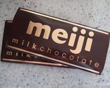 板チョコ☆ガトーショコラ作り方1写真
