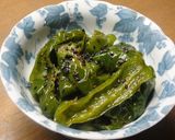 ピーマンの素揚げ醤油作り方5写真