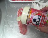 ❤新たまねぎの肉巻き❤作り方2写真