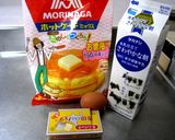 カンタン　焼きドーナツ（プレーン）作り方1写真