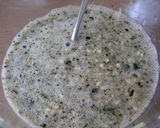 だし　★ねばねば丼★　作り方3写真