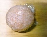 ワンピース★ゾロのキャラ弁 その1作り方1写真