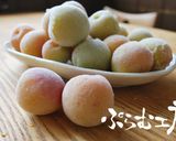 お料理にも使えて便利！南高梅ジャム作り方2写真
