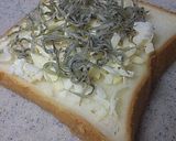 ちりめんチーズトースト作り方1写真
