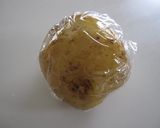 ポテトグラタン作り方1写真
