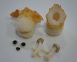 ちくわでキリン作り方1写真