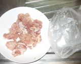 簡単ラタトゥイユ♪トマト缶なし夏野菜作り方2写真