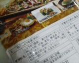 生姜フレーク♡作り方2写真