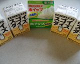 レタスのポタージュ作り方3写真