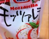 トマトの味噌汁作り方2写真