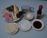 たっぷりキノコのひとくち包み作り方1写真