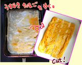 安くて　簡単　可愛い　我が家の手まり寿司作り方1写真