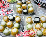 安くて　簡単　可愛い　我が家の手まり寿司作り方5写真